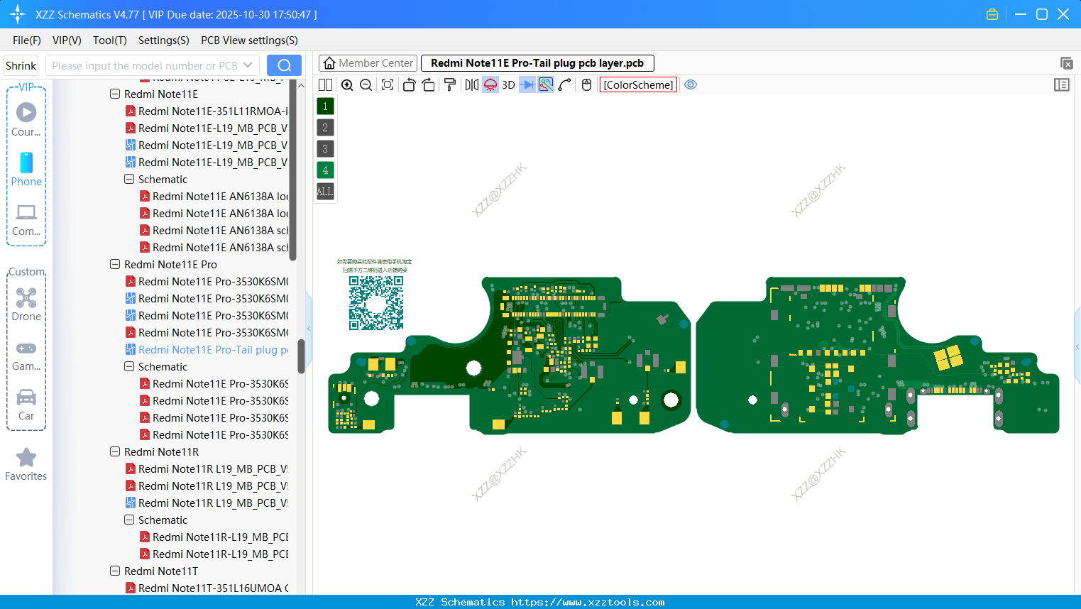 Xiaomi Redmi Note11E Pro-Tail Plug Pcb Layer